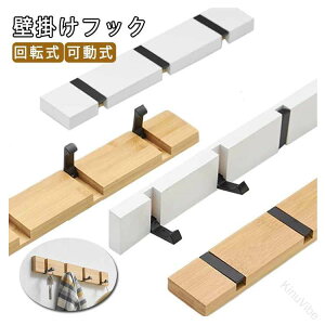 R[gnK[ EH[nK[ Ǌ|tbN ؐnK[tbN Ǌ|nK[ ؐ4A 5A 6A 90°]R[g| 3A ֎[ ݂艺 Xq|  m| X[c| 