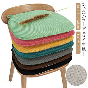 H֎qNbV 4_Zbg zc  _CjO`FA[zc R[fCf n`֎qzc ֎qNbV Ђt~߉H 􂦂Jo[t _CjO`FA