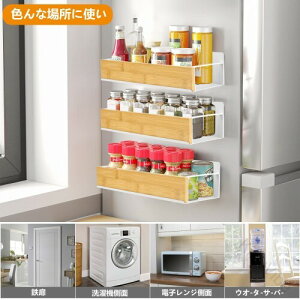 bN ①Ɏ[ C}OlbgbN [  CzŒ @bN  Ǌ|I 30cm×s10cm×7.5cm KȂ 2Zbg zCg lC֗ObY