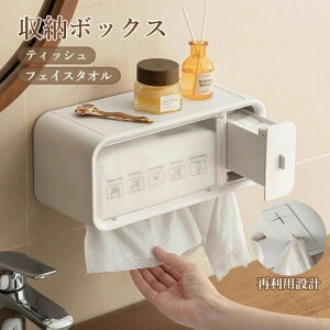 eBbVP[X y[p[z_[ tFCX^IP[X  ` ĝătFCX^I[ JCC  Lb`  C ABS [ ʑ ėp݌vŊ