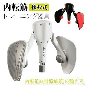 ] g[jO _CGbg  ]&Ւ؃GNTTCY ؓ b ObY g[jO qbvg[i[ Ւ  tBbglX Y jp ʓIȋؗ̓Ab