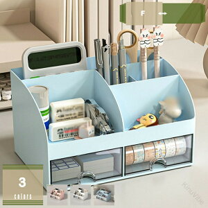 �f�X�N�I�[�K�i�C�U�[ �y������ �����[ �������� �����R���X�^���h ����p �f�X�N ���[�P�[�X ������[ ���f�X�N�I�[�K�i�C�U�[ ���y���X�^���h �����̂��� ��� ���[����[ �f�X�N