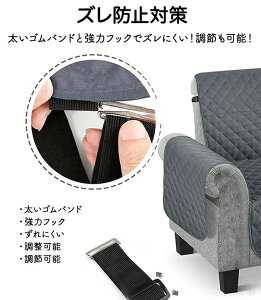 �\�t�@�J�o�[ �h�� ���� L�� �\�t�@ �J�o�[ �J�E�` �p �\�t�@�[�J�o�[ L���^�\�t�@�[ L���J�E�`�J�o�[ �J�E�`�\�t�@�[�J�o�[ �\�t�@�[�V�[�c �I���� �I�Ȃ� �\�t�@�[�ی� �\�t�@�[�}�b�g ��