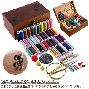 e \[COZbg ؐ ٖD 10F 39F \[CO{bNX ٖDZbg  ٖDP[X ٖD l [ [{bNX i` |   