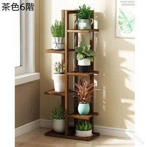 ���X�^���h �v�����^�[�X�^���h �ԑ� �A�ؔ��� �ϗt�A���p �|�� �K�[�f�����b�N �o���R�j�[�t�����[�{�b�N�X �t�����[���b�N �Ԓu���I ���@�\���[ �g�ݗ��ĊȒP ���O ���� �x�����_ �� ���|