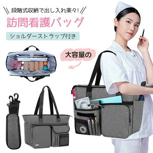 KŌobO KobO ŌobO 2WAY i[XobO obO fobO e 傫 [ y y Ōt ʋ fB[X A4 p\R | g[gobO V_[ 