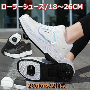 [[V[Y 2֎ [[XP[g X|[cp jp Xj[J[ X|[cV[Y O֎O\ փ{^[ ̎q j̎q qp^C [CCXP[g