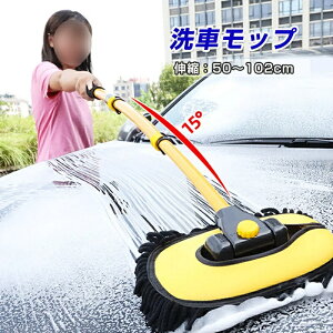 ��ԃu���V �J�[�n���f�B�[���b�v �L�k�� �ԗp�n���f�B�[���b�v �\�t�g�f�� �n���f�B�^�C�v �|�����b�v ��ԃ��b�v �y�� ��ԗp�i ��ԃL�b�g ��ԃO�b�Y �ԗp�|���p�� �֗��ȃn���f�B���b