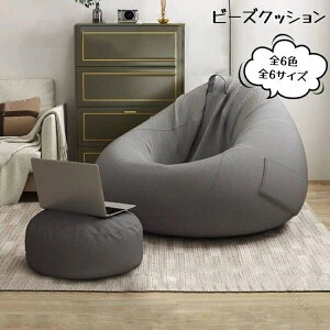 r[YNbV \t@[ 傫 TCY y_t  NbV 􂦂Jo[O ɏr[Ygp qlɍœK zc^CvŉKȍSn ̂ɃtBbg_炩