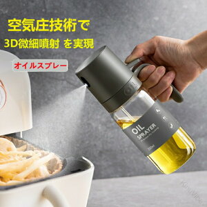 ICXv[ IC{g KX  |bg mtC[Ή ɍ׃~Xg Xv[{g ~XgICXv[ th~   ho Rh~ Lv Lb`p