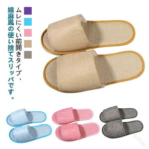  100 Ȗ zeXbp ƖpXbp ~ߕt  a@ ĝăXbp Ȗ    OJ^Cv s @ ԓ @  qp O[ x[