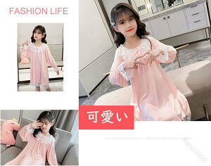 pW} qpW} WjApXJ[gts[X LbY[EFA  _[f H~tΉ ̎q  QZbgAbv Ԃp  110 120 130 140 150 160