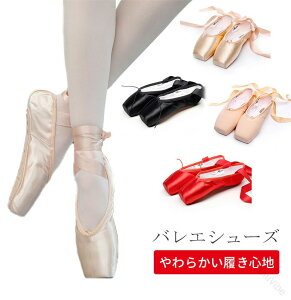 �g�E�V���[�Y �o���G�V���[�Y �_�炩�� �_���X�V���[�Y �v���t���b�N�X �t���_���X �L�b�Y ��l �o���G �V���[�Y �g�E�V���[�Y �o���G�p�i ���f�B�[�X �W���j�A �q�� �`�A�_���X �V�̑� ��