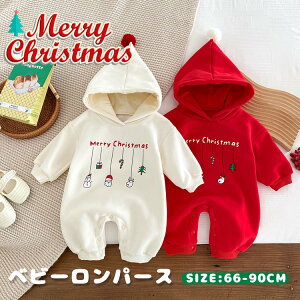 xr[ p[X T^ RXv ߑ NX}X RX`[ j̎q ̎q xr[ N ~p  XEFbg NX}Xc[ giJC Ԃ g h  q Xqt