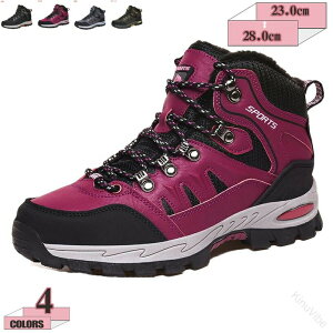 �����Y �u�[�c �����Y�u�[�c �X�m�[�u�[�c �V���[�g�u�[�c �҂ݏグ �X�m�[�V���[�Y �h�� ����Ȃ� �X�j�[�J�[ �h���u�[�c ���{�A �h�� �ۉ� ���E���h�g�D �J�W���A���V���[�Y �C �N���C�~