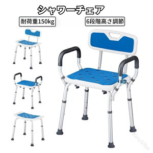 V[`FA  ֎q C֎q p oX`FA IO\ wȂ Iׂ2^Cv pi җp CCX wt 40Z`TCY ω׏d150kg 6iK 