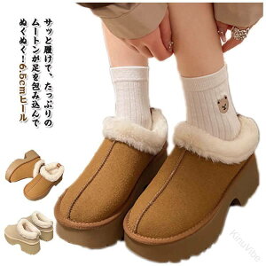 T_ [g ؂ g 6.5cmq[ hXbp V[Y ItBXXbp [V[Y tbg [gt@[ ₦΍  ~p{A 