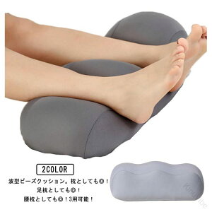  r r[Y tbgs[ ނ  r[YNbV G Ђ  G ܂  ɑ΍ Ђ NbV tbgPA ނݑ΍ r Xgb` }N pI 蕨