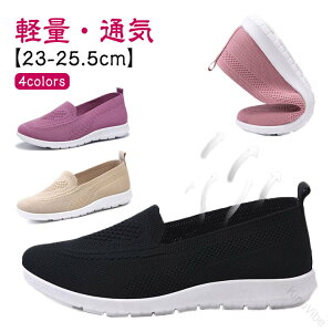 Xb| fB[X Xj[J[ i[XV[Y ɂ  i[XT_ Ōt ۈm m C  L EH[LO RȂXj[J[ dłȂC ₷