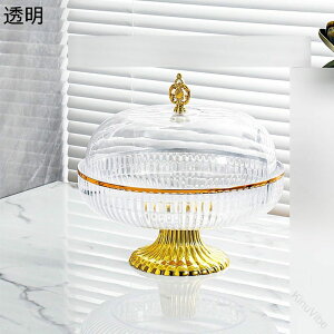 �t���[�c�M �P�[�L�X�^���h �W�t�� �P�[�L�� �R���|�[�g �v���X�`�b�N�� �f�U�[�g�X�^���h �ʕ��M �A�t�^�k�[���e�B�[�X�^���h �H�� �P�[�L�� �t���[�c�{�E�� �����v���[�g �C���X�^�f����