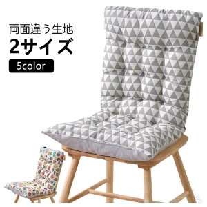 ֎qpNbV zc wtNbV `FApbh e[N ItBX ɑ΍  ӂӂ `FANbV  K݌v ԍĂɂf