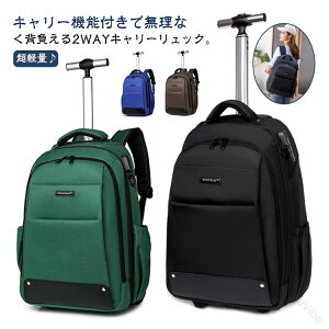  rWlXobO y \tgL[ X[cP[X @ e L[P[X 2WAY fB[X L[bN @\ osΉ