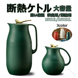 fMPg e yʐ݌v  ^fMōۉ ƒp ƖpɍœK ߂ɂȃGlŎg₷Lb`pi