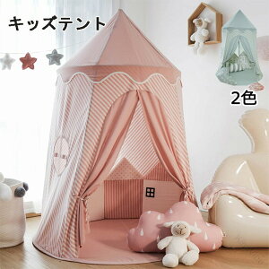 vZXeg ܂܂ LbYeg sN O[ eg j̎q ̎q eg eg eg 閧nnEX qpeg q av[