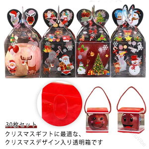 30Zbg mَq NX}X LN^[obO MtgobO 킢 {bNX p[eBpbox  َq qbsO H쏬 T^ fR v`Mtg bs