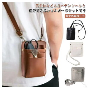 oT~P[X ||[`  oT~P[X t[XgP[X K[fjO PUU[ ԉ pP[X ΂ V_[Xgbvt K[fjO|[` | 