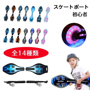 GX{[h XP{[ XP[g{[g LbY qp ~jf WFC{[h qp J{[h LbY uCu{[h yʃRpNg ȒP lC̃~jXP[g{[h^Cv 萫Q