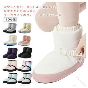 �o���G �E�H�[���u�[�c �V���[�Y �o���G�u�[�c �q�� �L�b�Y ��l �u�[�c �E�H�[���A�b�v�V���[�Y �������� �V���[�g �V���[�Y�J�o�[ �o���G�V���[�Y �_���X�V���[�Y �W���j�A �j�����p �j��