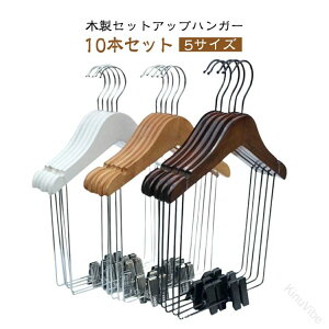 y10{ZbgzؐZbgAbvnK[ mnK[ q lΉ X[cnK[ ZbgAbvp㉺Zbg nK[ pc XJ[g {gX X[cWPbg[ Nbvt