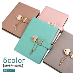 L t B6TCY n[g^bNt 蒠 tL _CA[ m[g ̎q q w  tL  PUU[ [ VXe蒠 Mtg v[g 