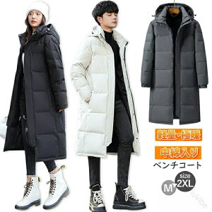 x`R[g fB[X ubN  ȃR[g ~ g  ꂢ h 傫TCY WjA G ʋ ʊw ₷ t[ht JWA OR[g ̎UɍœK