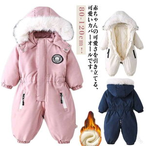 WvX[c p[X op ȃWPbg h H~ Ԃ LbY xr[ OJ Jo[I[ Xm[EFA Ȃ oYj j̎q v[g XL[EFA AE^