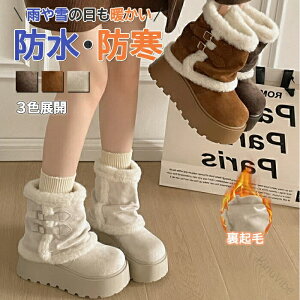 u[c u[c 7cmq[ gAbv fB[X ~C V[gu[c C JWA r tbgq[ ~ h ۉ  傫TCY  ʊw f[g ₷