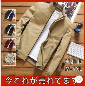 h[N} ʋΗp ċ gbNWPbg Y {A N u] Wp[ h AE^[ ƕ y ۉQ KȒSn 125cm͑Ή