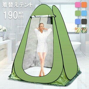 ���ւ��e���g ���p�g�C���e���g ���@�\�e���g �ȈՃV�����[���[�� �ȈՃg�C�� �X�ߎ� �r�[�`�e���g �v���C�x�[�g�e���g �A�E�g�h�A�g�C���e���g �h�Зp �ݒu�ȒP �����^�ѕ֗� ���[�ܕt