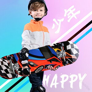 �V���� �X�P�[�g�{�[�h 4�� �L�b�Y�p �~�j���f�� ���S�Ҍ��� �q���p �l�C �W�F�C�{�[�h �G�X�{�[�h �^�C�� �X�|�[�c �V���o �j�̎q ���̎q �X�g���[�g �X�P�{�[ �����i �a���� �v���[���g��