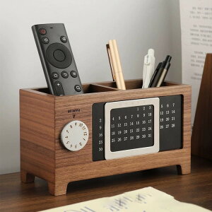 �y������ ���[�P�[�X �ؐ� �y���X�^���h ���N�J�����_�[ ���@�\ �I�t�B�X���� ��㐮�� �֗��O�b�Y ���� �w�K���p �������[ ���i���ϋv�݌v �������ȃf�U�C��