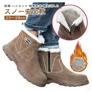 SC nCJbg u[c ~p Y {At N h Su[c ƌC ~C Xm[u[c jp fB[X ܐی |c h Ռz ϖՐ ~ AEgh