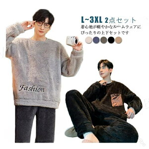 �Z�b�g�A�b�v �p�W���} �����Y ���� �~�p ���� �������� 2�_�Z�b�g ���[���E�F�A ���R���R �ӂ��� �a�m�p ���@ ���s ������ �Q���� ������ �傫���T�C�Y ����ѕz �h���΍� ���K�Œg�����f