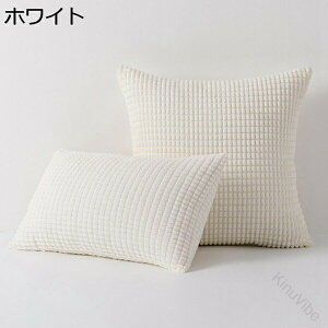 �N�b�V�����J�o�[ �k���� ������� ���n �R�[�f�����C�f�� �V���v���f�U�C�� �_�炩����G�� �����������J�o�[ �w���ăJ�o�[ ���N�b�V�����p �\�t�@�[ �Q�� �������� �C���e���A �V�z �]