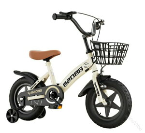 �q���p���]�� �R���p�N�g12�C���`14�C���`16�C���`18�C���` �⏕�֕t�� �c���p �D�����t �j�̎q ���̎q 3�΂���8�Ό��� �g�ݗ��ĕK�v �p��������t �L�b�Y���]�� �v���[���g ���w�j�� ���Əj