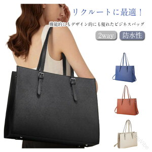 V_[obO ΂ e d؂t g[gobO ʋ ʊw 2way fB[X | e AobO  y t@Xi[t rWlXobO A4TCYΉ PC ^ubg[ h