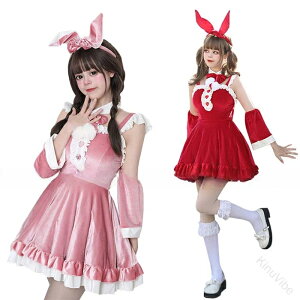 �T���^ �R�X�v���ߑ� ���f�B�[�X �N���X�}�X �����s�[�X �T���^�R�X�v�� �J�`���[�V���t ���킢�� �E�T�M �R�X�`���[�� �Z�N�V�[ ���� �L���o�� �T���^�R�X �T���^�N���[�X �傫���T�C�Y �o