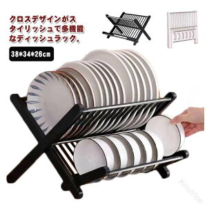 ���� ���؂胉�b�N �f�B�b�V���X�^���h �܂��� 2�i �H��I �H�탉�b�N �L�b�`�����[ �H����[ ���M���� �N���X�^ ���؂肩�� �ȃX�y�[�X ������� �M�X�^���h �l�C