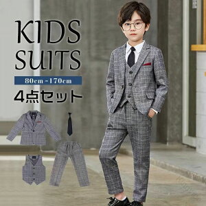 ���Ǝ� �X�[�c �j�̎q �q���X�[�c �t�H�[�}���X�[�c �L�b�Y�X�[�c �x�r�[�X�[�c 4�_�Z�b�g ���w�� �`�F�b�N�� �����W���P�b�g �p���c ���w�� �X�[�c �j�̎q ���\�� ������ ������ ���܎O �W