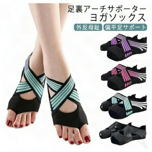 ���K�\�b�N�X �O������Ή� ���K�E�F�A�p�T�|�[�^�[ �V���[�Y�^�C�v ���� �G�����΍� �����A�[�`�T�|�[�g 5�{�w�ܐ�Ȃ� ����~�ߕt�� �E�H�[�N�T�|�[�^�[ �R�A�g���[�j���O���� ���K�V